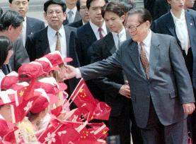 Jiang arrives in H.K. for annive